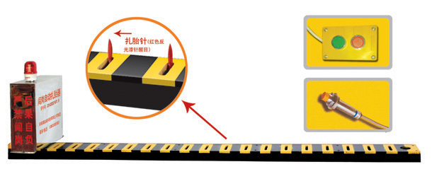 拉萨V3嵌入式闯岗自动扎胎器/阻车器